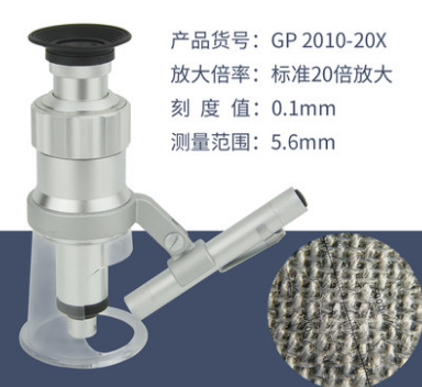 滤线栅准直检测板：高效提升X射线成像质量的关键设备插图