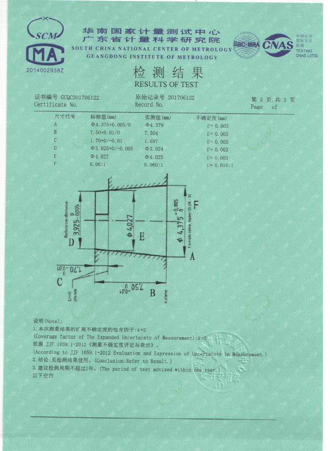 注射器密合性负压测试仪:性能与参数详析插图 注射器密合性负压测试仪:性能与参数详析插图