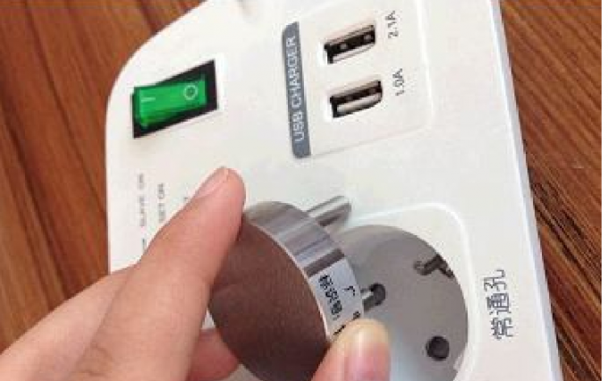 KS102-2型 眼科超声体模（3件套）：提升眼科诊断精度的理想选择插图1