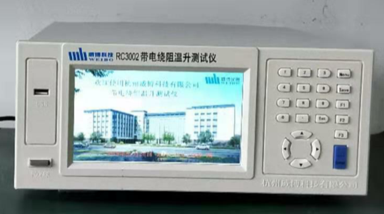 台式扫描电子显微镜ZEM15：高性能与便携性的完美结合插图