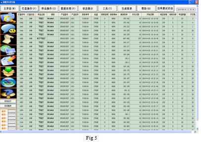 AGV-H呼出气体酒精含量检测仪检定装置：精准检测，保障安全插图1