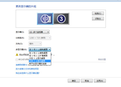 呼吸机测试仪校准基站：医疗设备精准守护的”黄金标准”插图