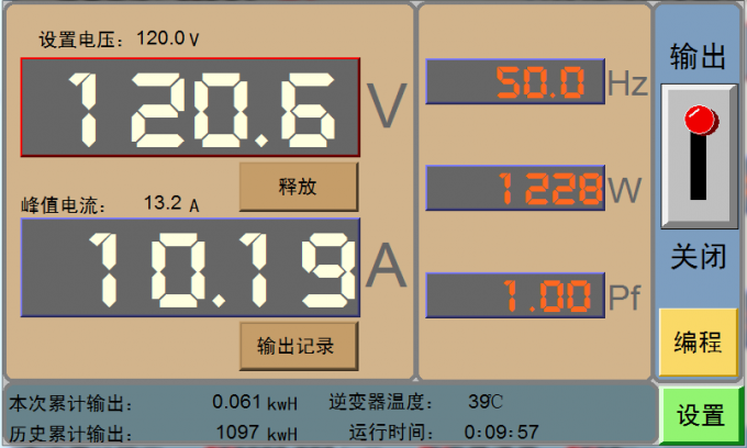 如何用YYT 0744测试体模快速提升医疗影像质量？这份实用指南请收好插图