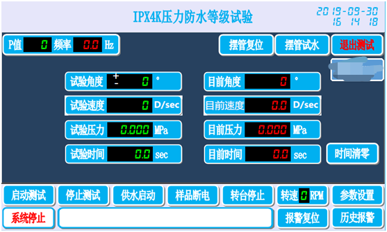 医疗设备维护必读：QA-ES II高频电刀操作手册解析插图