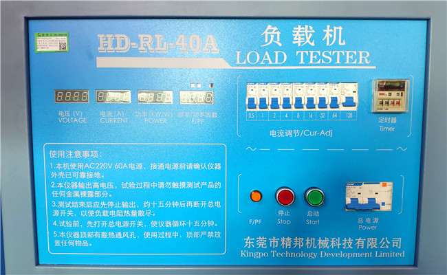 热缩试验仪怎么选，十大常见问题解答插图1