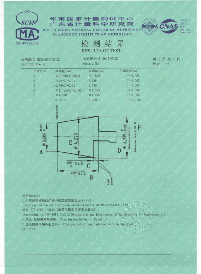 智能电子拉力试验机选购指南，三大行业应用案例解析插图1