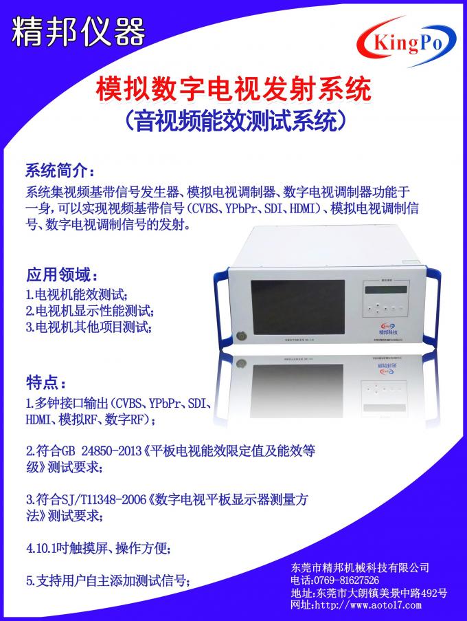 智能体温计如何选？家庭测温常见难题与实测推荐插图