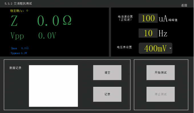 气相色谱仪氢气发生器选购指南：维护技巧与安全使用全解析插图