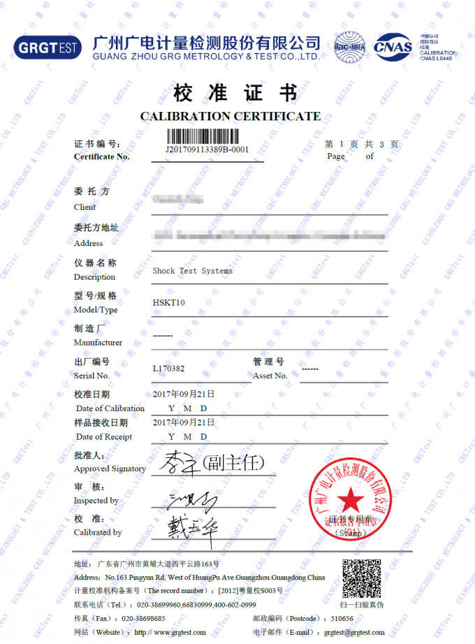 表面粗糙度测量仪怎么选，十大品牌实测对比告诉你答案插图1