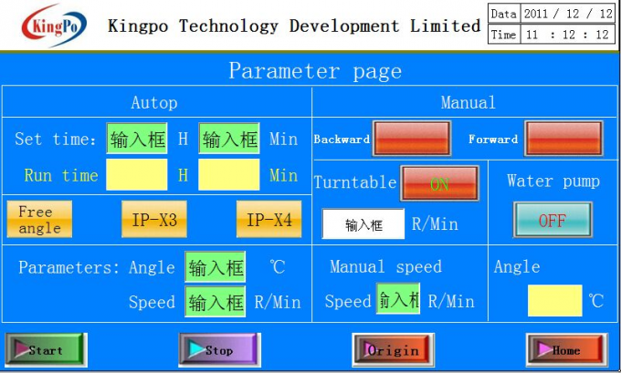 医用缝合针测试仪怎么选，新手必看的操作技巧插图