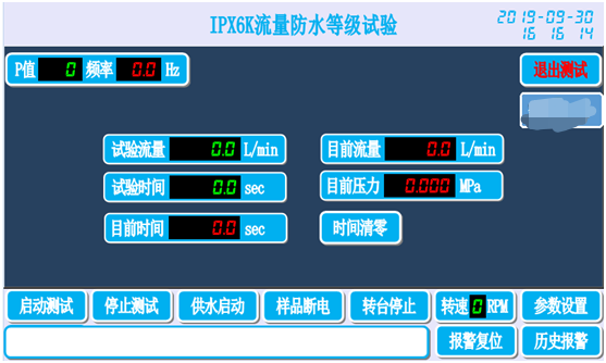 刀口尺怎么选？内行人教你避坑技巧插图