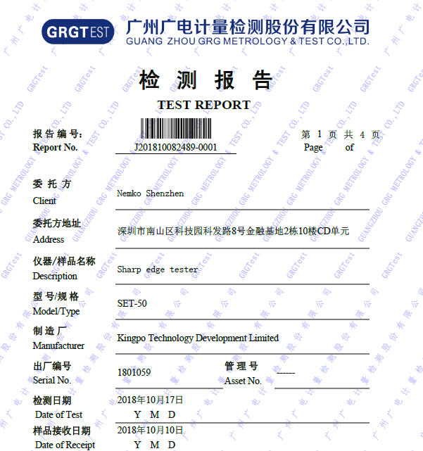 医用防护服检测设备怎么选，阻干态细菌穿透试验仪选购避坑指南插图1