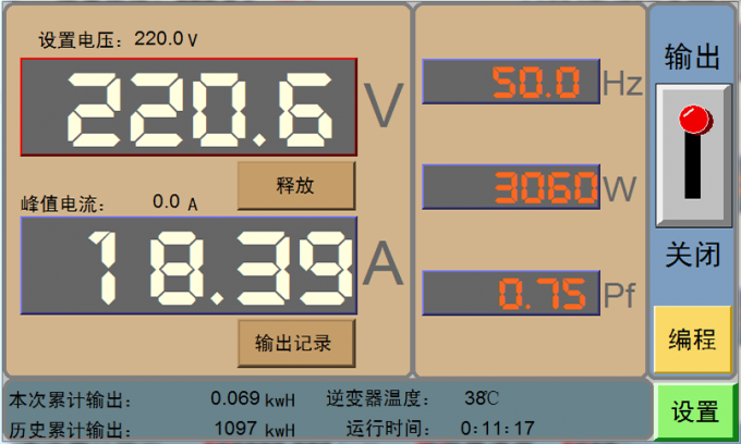 电子天平不准怎么办,三招教你快速校准插图1 电子天平不准怎么办,三招教你快速校准插图1