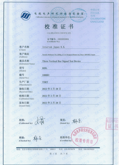 冲锋衣闷热问题频发？这些透湿测试设备选购技巧你必须知道插图1