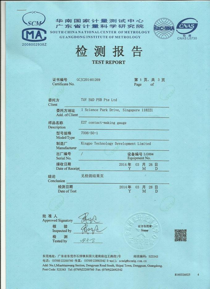 精密加工中圆柱轴如何选型？工业设备维护常见问题解析插图
