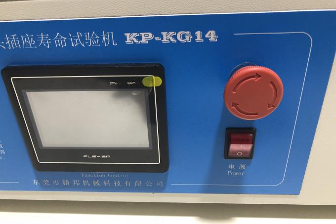 人工晶状体测试仪怎么选？动态疲劳测试全流程解析插图