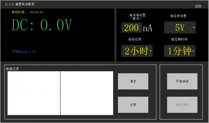 低频加长仿组织模体选购指南，KS107BD(LLL)真的适合你吗？插图1