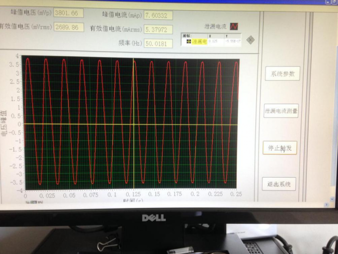 质量流量计4043价格差异大，如何避免被坑？插图1