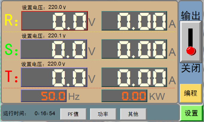 超声模体怎么选，040GSE评测告诉你答案插图