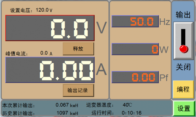 HP+DCPS针式水听器安装维护，这些技巧你知道吗？插图