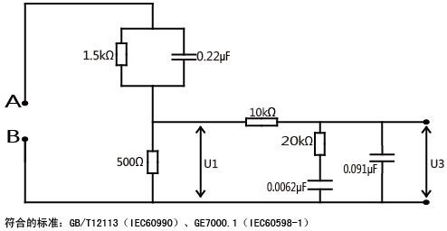 氧电池MAX-12充电速度大揭秘，比传统电池快多少？插图