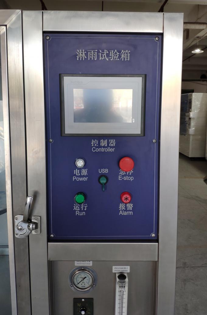 新能源汽车电池测试必备，程控耐压测试仪CS9912BN实战案例分享插图1