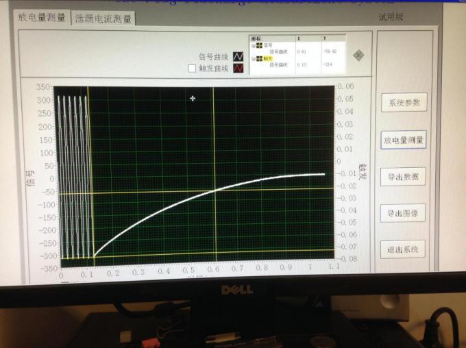 超声胎儿模体068怎么选？3大选购陷阱与医院实操案例揭秘插图