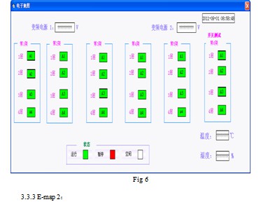 三维超声成像模体055A操作指南，你的探头校准做对了吗？插图1