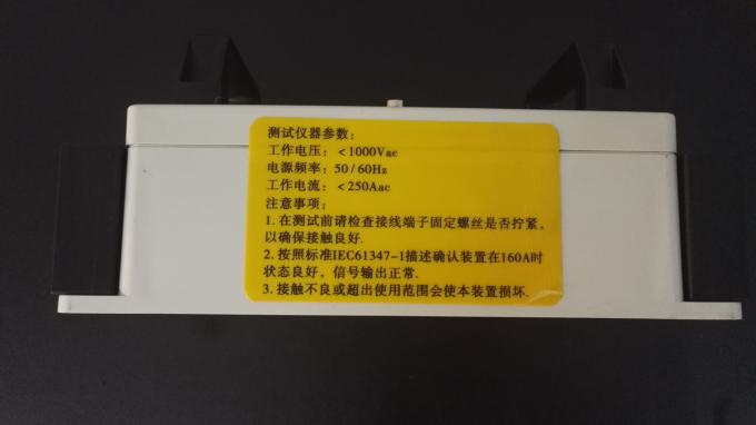 标准容量筒5510和5520有什么区别，如何选择？插图1